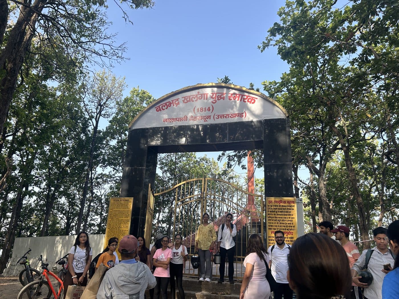 VYK Tribe arriving at Kalanga War Memorial entrance — Nalapani Dehradun